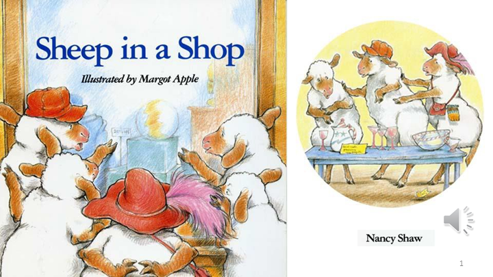 Sheep in a Shop 小羊逛商店